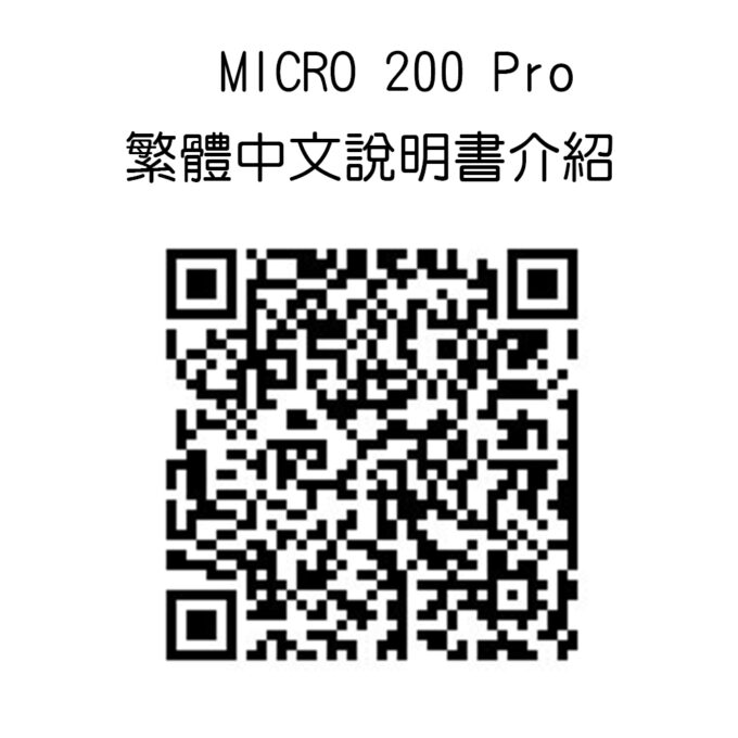 電瓶檢測器 電瓶檢測儀 電瓶測試器