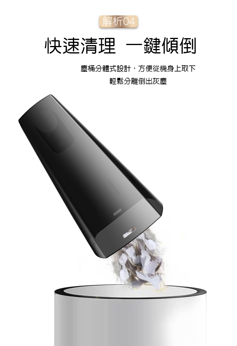 吸塵打氣機 吸塵器 打氣機 