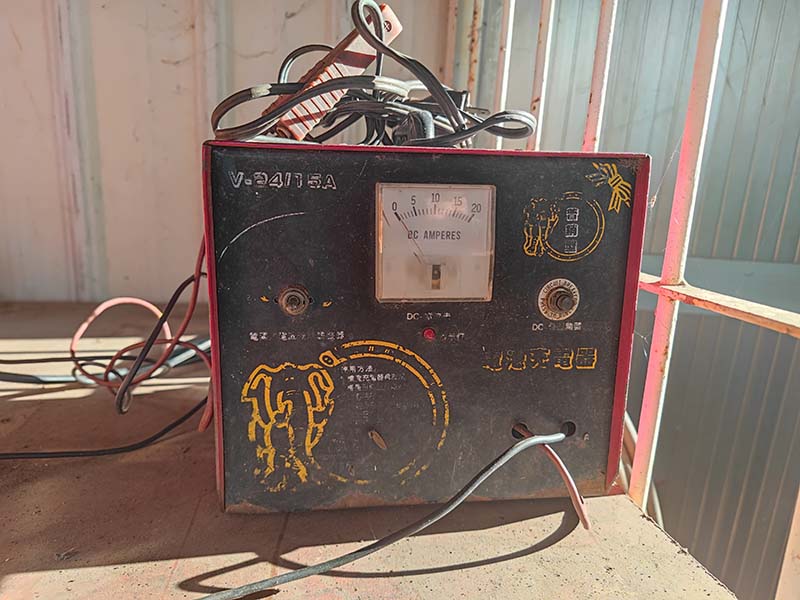 傳統電瓶充電器