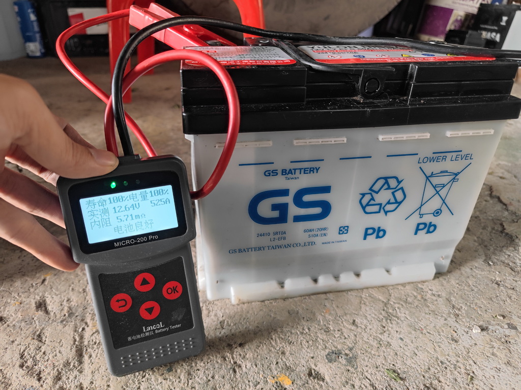  二手汽車電瓶 中古汽車電瓶 中古電瓶買賣 高雄二手電瓶 